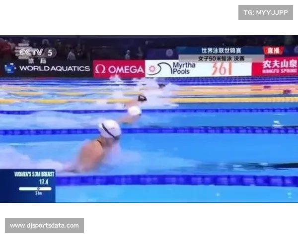 唐钱婷50米蛙泳世锦赛决赛惜败破世界纪录梦想斩获银牌