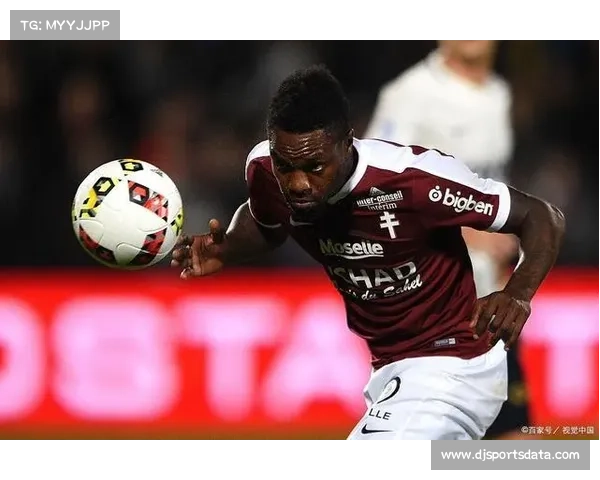 南特vs梅斯保级前瞻:历史交锋数据暗示激烈对抗 南特vs梅斯保级前瞻:历史交锋数据暗示激烈对抗