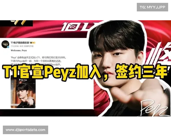 Peyz坦言与Diable选手对位感觉有趣